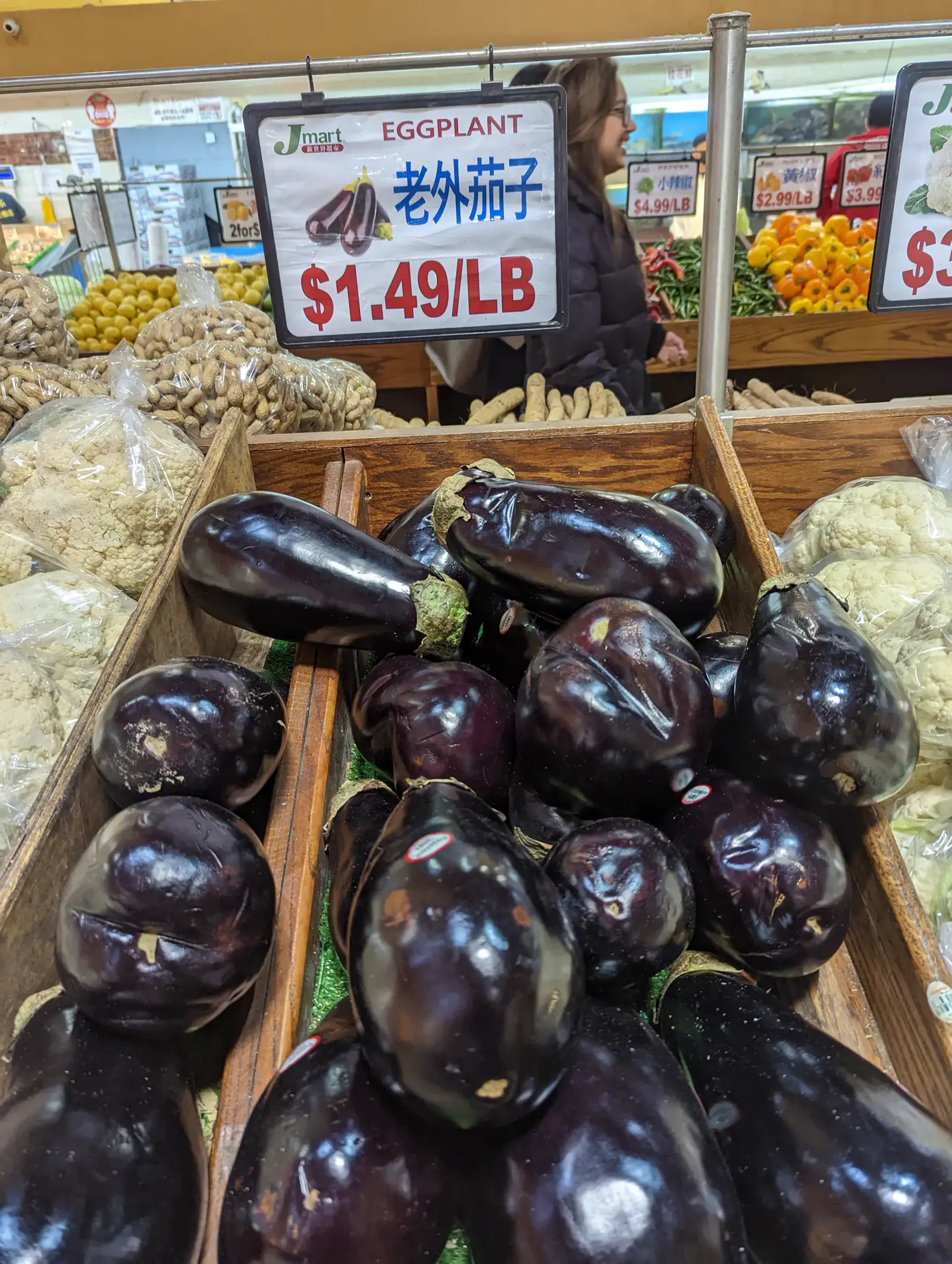 Chinese-language produce signage in a Flushing market