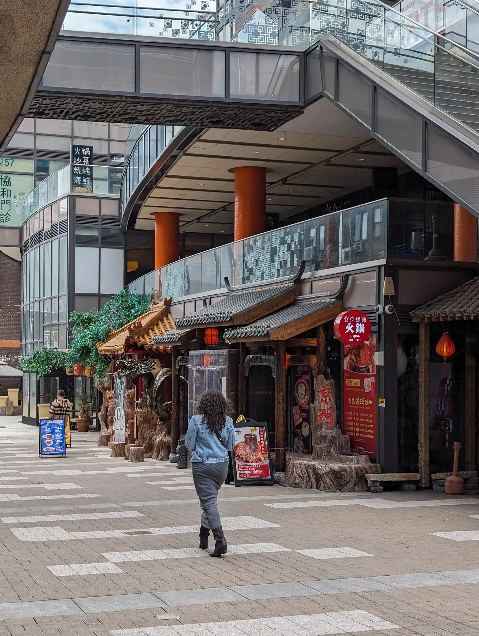 Street-level arcade at Tangram, Flushing